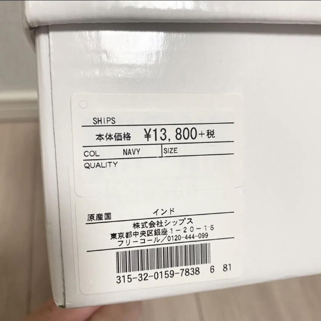 SHIPS - シップス KIWI クロスビジューサンダル ネイビー 38 SHIPS - シップス KIWI クロスビジューサンダル ネイビー 38