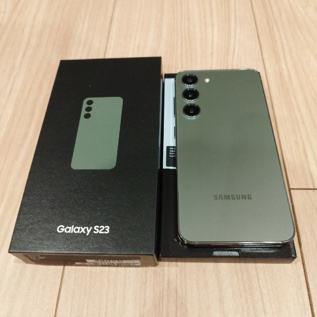 Galaxy - Galaxy S23 Green