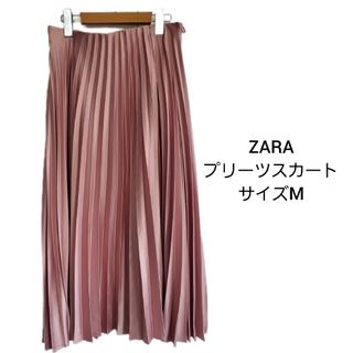 ザラ(ZARA)のZARA スカート(ひざ丈スカート)