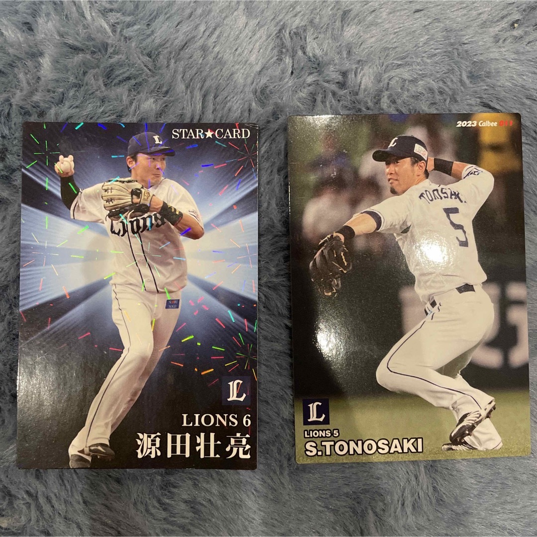 プロ野球チップス 2023 源田 外崎 ライオンズ エンタメ/ホビーのタレントグッズ(スポーツ選手)の商品写真