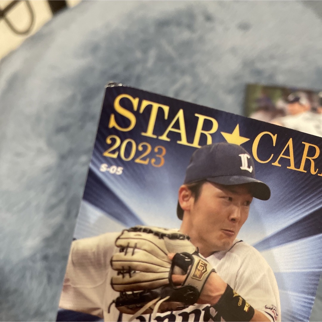 プロ野球チップス 2023 源田 外崎 ライオンズ エンタメ/ホビーのタレントグッズ(スポーツ選手)の商品写真