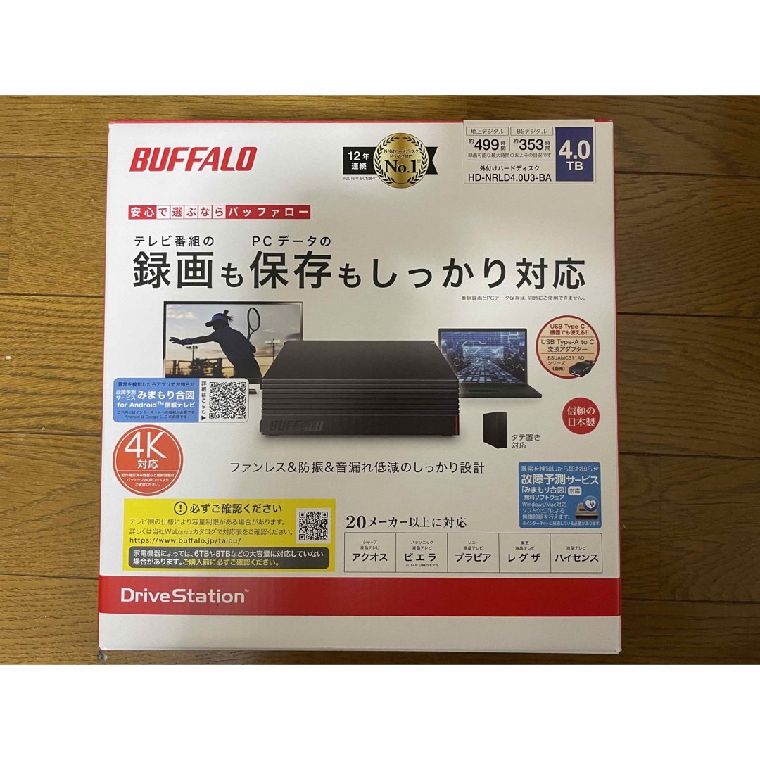 BUFFALO 外付けHDD HD-NRLD4.0U3-BA 送料込 ほぼ新品