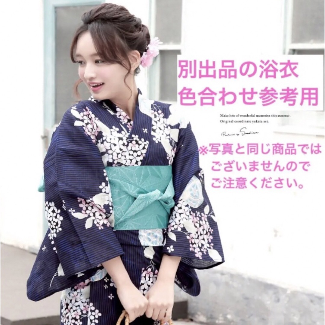 SOUBIEN - 浴衣 髪飾り 和飾り ヘアアクセサリー ヘアクリップ 花