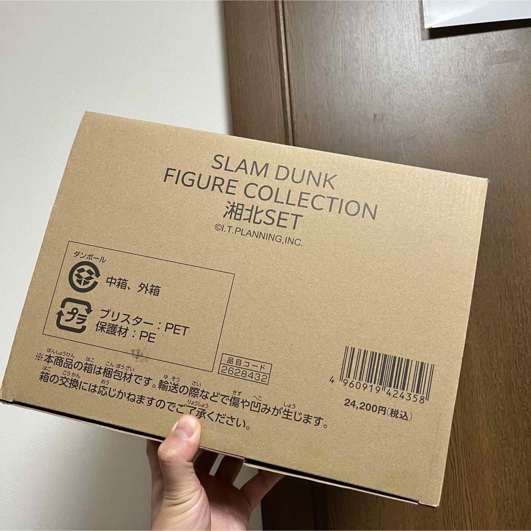 超入試対策実践記述力強化演習 現代文 尚文出版株式会社 超入試対策実践記述力強化演習 現代文 尚文出版株式会社