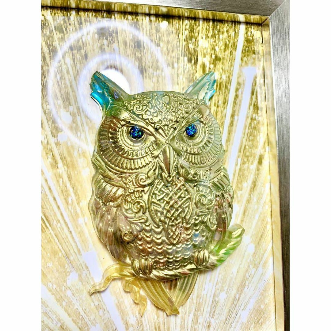 ❤️丸っこツヤツヤ✨フクロウ❤️オルゴナイト 置物 ふくろう ❤️丸っこツヤツヤ✨フクロウ❤️オルゴナイト 置物 ふくろう