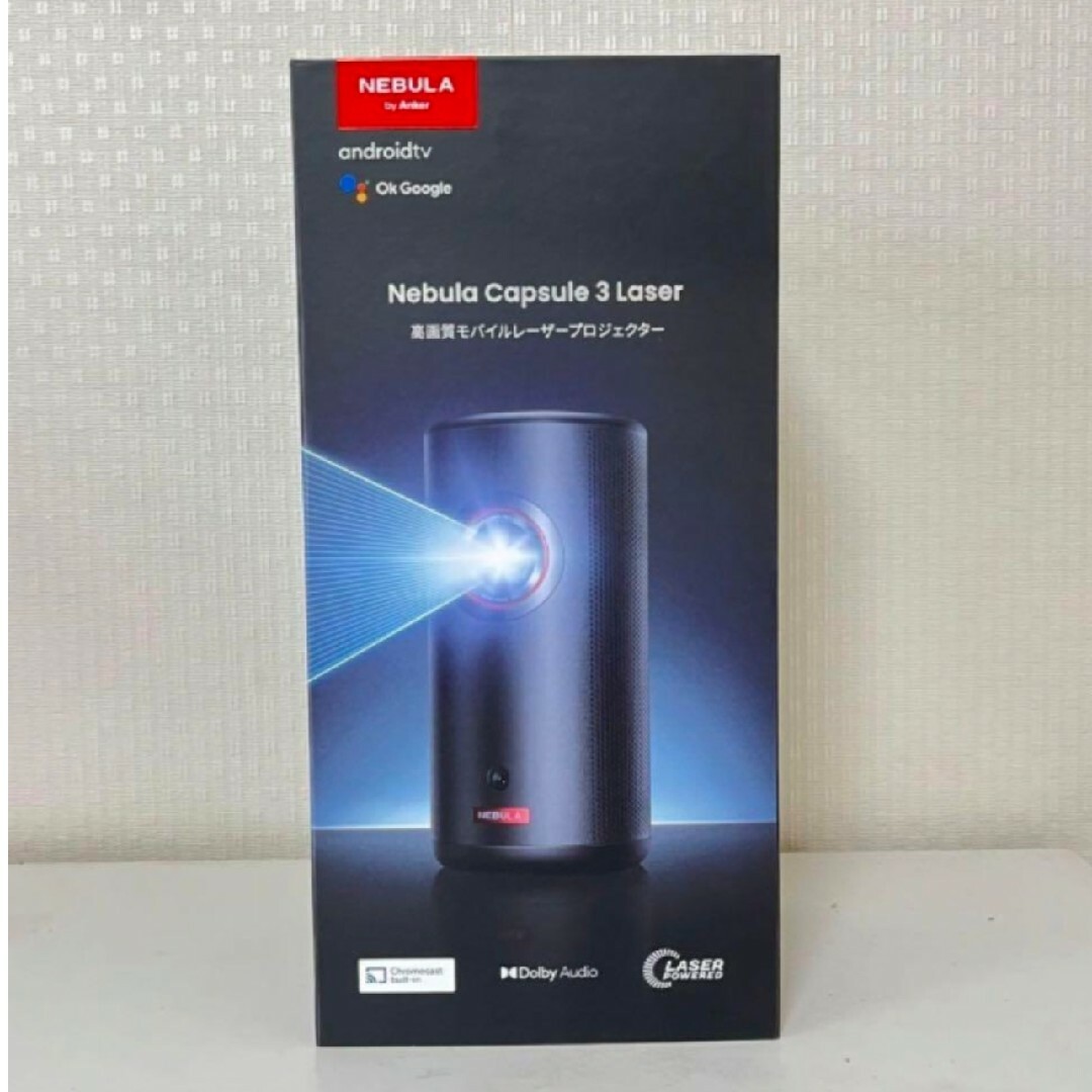 Anker(アンカー)の【新品】Anker Nebula (ネビュラ) Capsule 3 Laser スマホ/家電/カメラのテレビ/映像機器(プロジェクター)の商品写真