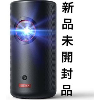 アンカー(Anker)の【新品】Anker Nebula (ネビュラ) Capsule 3 Laser(プロジェクター)