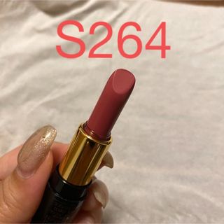 ランコム(LANCOME)のランコム　リップ　ラプソリュ ルージュ S 264 1.6g 口紅　ミニリップ(口紅)