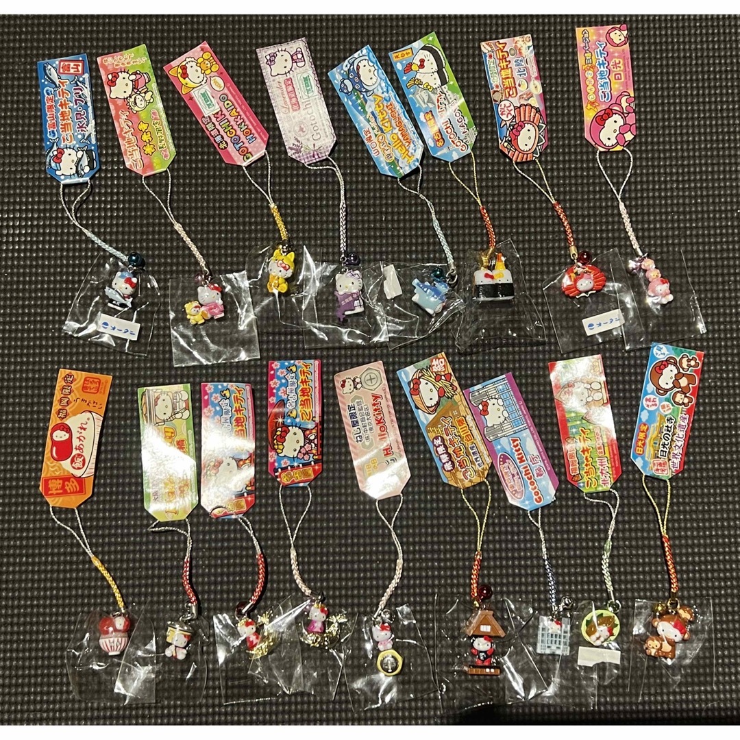 ご当地キティ 根付け キーホルダー レア ボールペン
