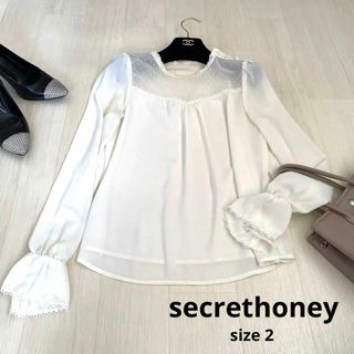 シークレットハニー(Secret Honey)のsecrethoney シークレットハニー　レースブラウス　ブラウス　ホワイト(シャツ/ブラウス(長袖/七分))