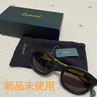 アイヴォル(Eyevol)の新品EYEVOL✩.*˚サングラス🕶️RYSⅡXLフレームマット(サングラス/メガネ)