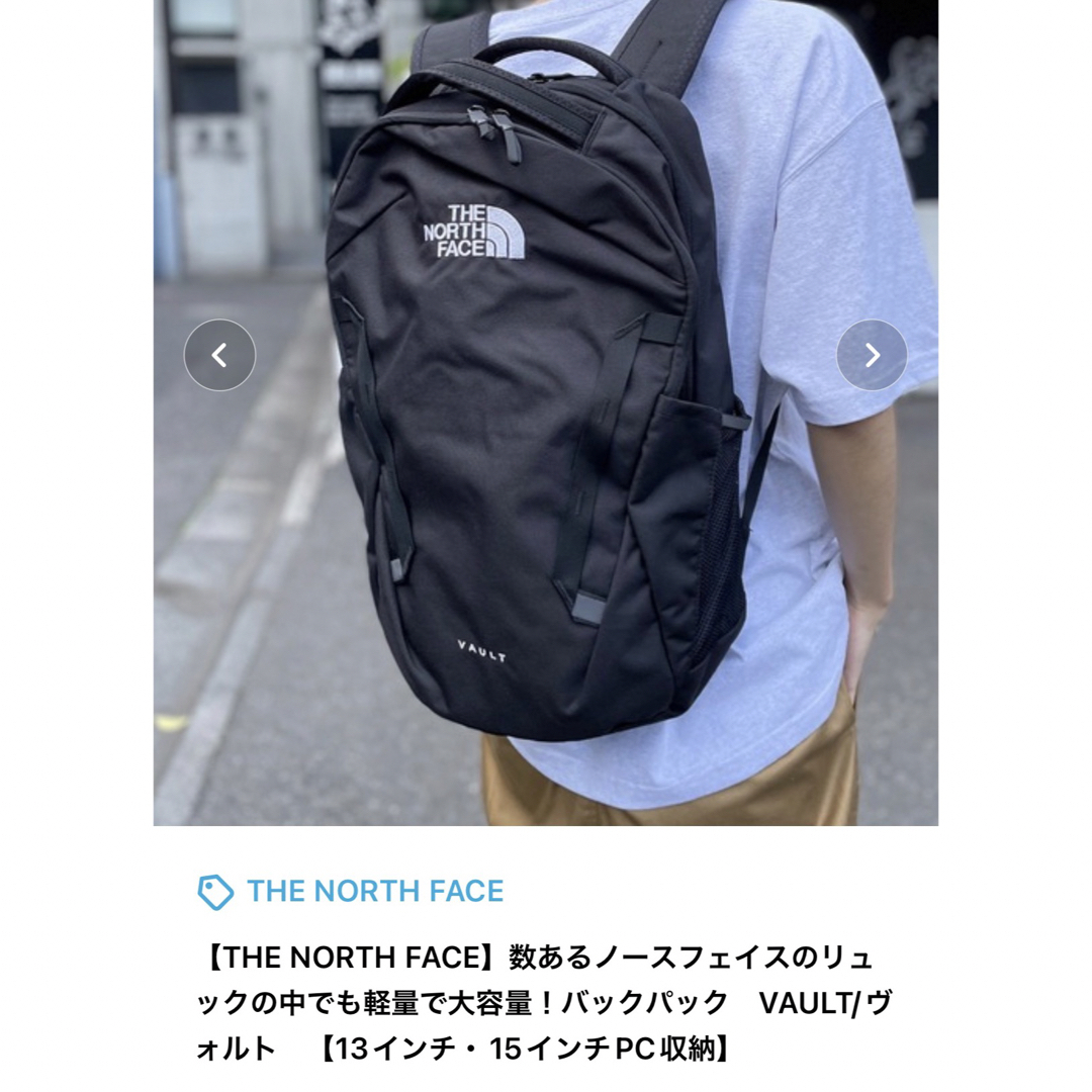 美品　THE NORCE FACE ノースフェイス バックパック　大容量　30L