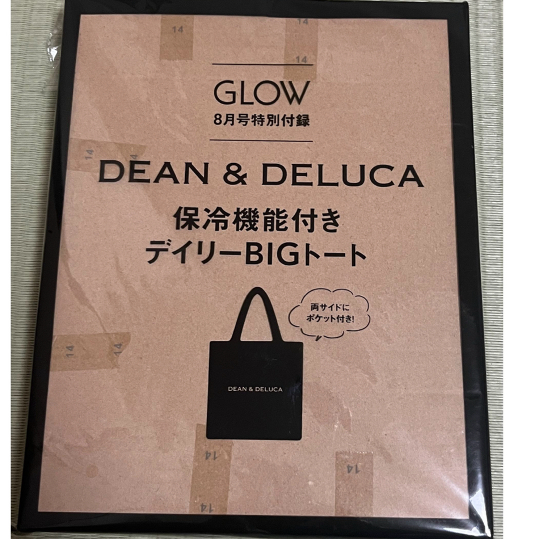 DEAN & DELUCA 保冷機能付きBIGトート GLOW8月号付録 レディースのバッグ(トートバッグ)の商品写真