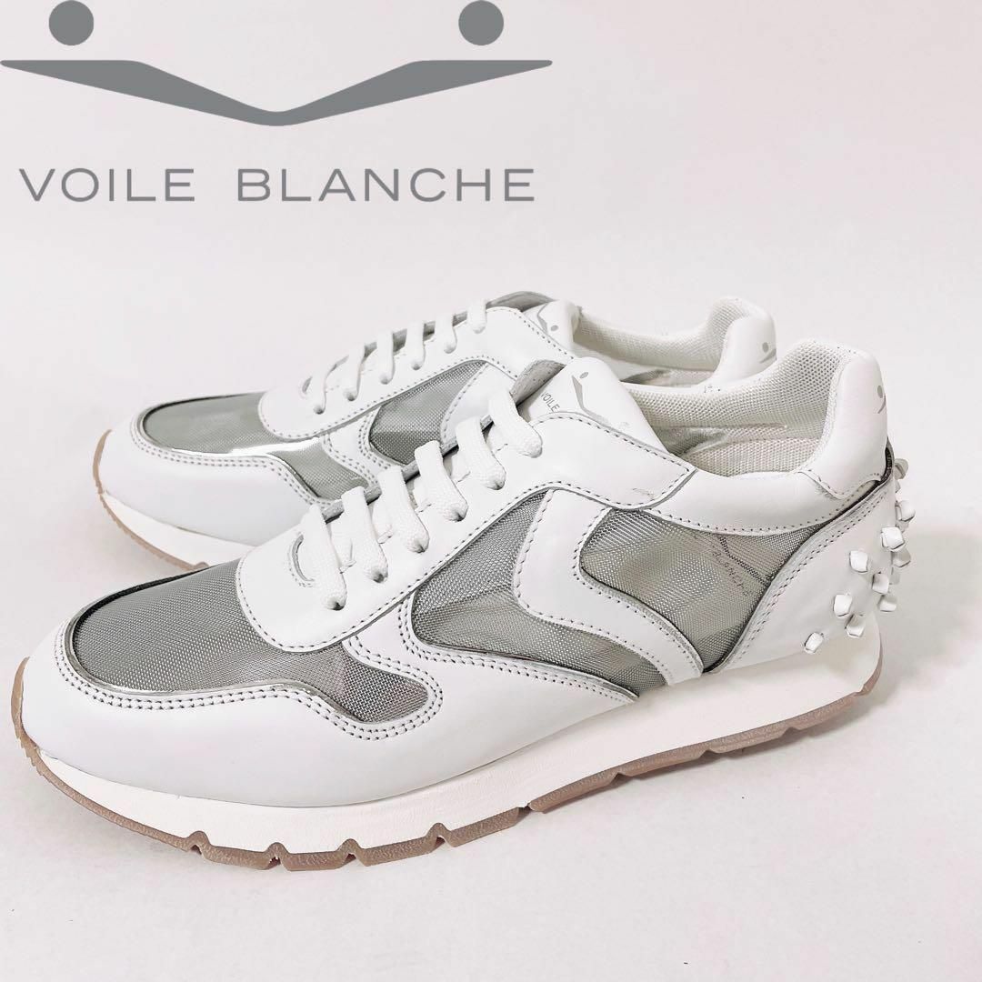 ☆定価4万程☆VOILE BLANCHE ボイルブランシェ イタリア EU38-eastgate.mk