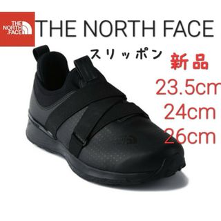 ザノースフェイス(THE NORTH FACE)のTHE NORTH FACE　ノースフェイス　新品　スニーカー　スリッポン　26(スリッポン/モカシン)