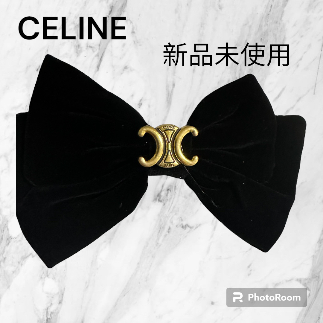 celine - セリーヌ リボンバレッタ ヘアピン ベロア 刻印ありの通販 by