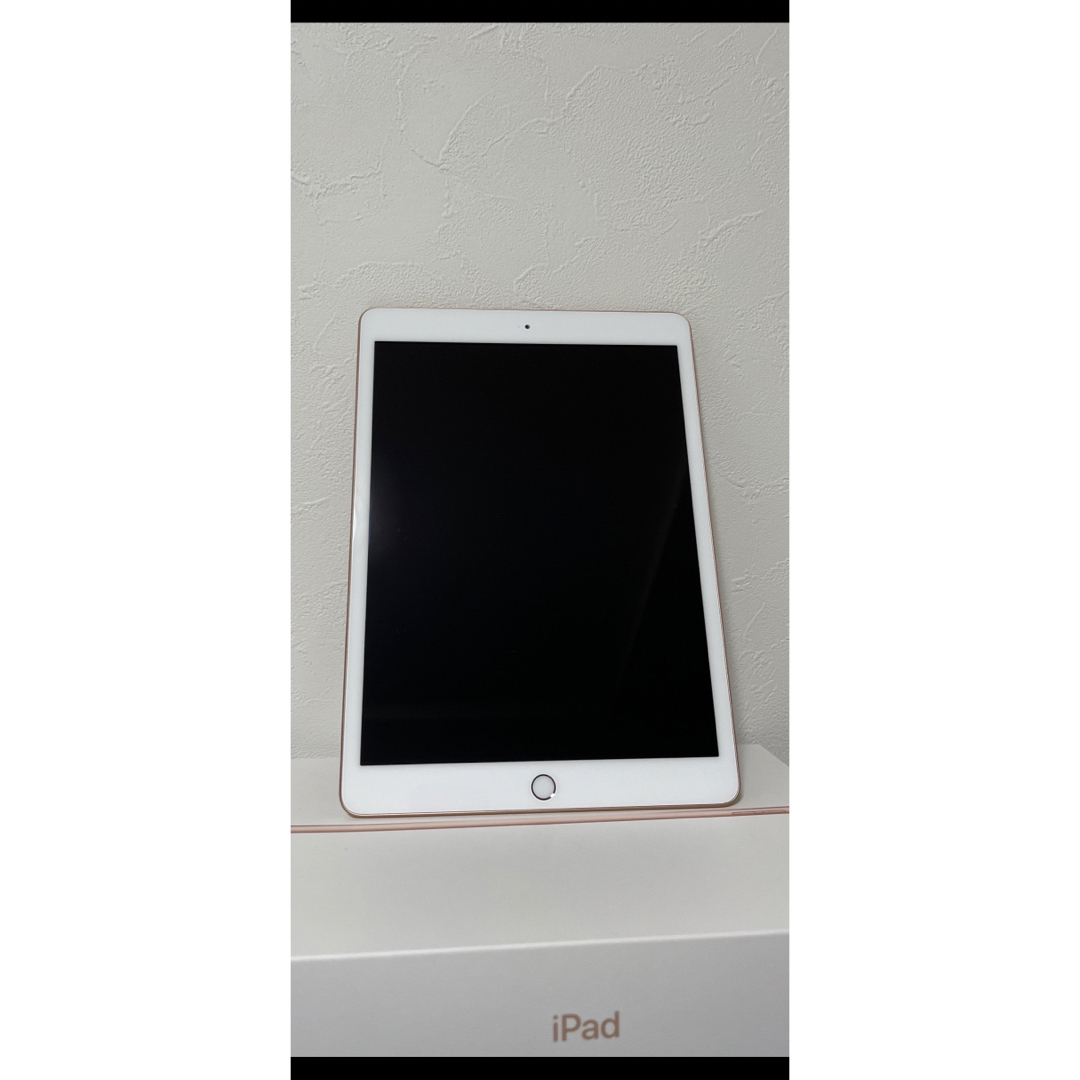 iPad 第８世代　32GB wifiモデルタブレット
