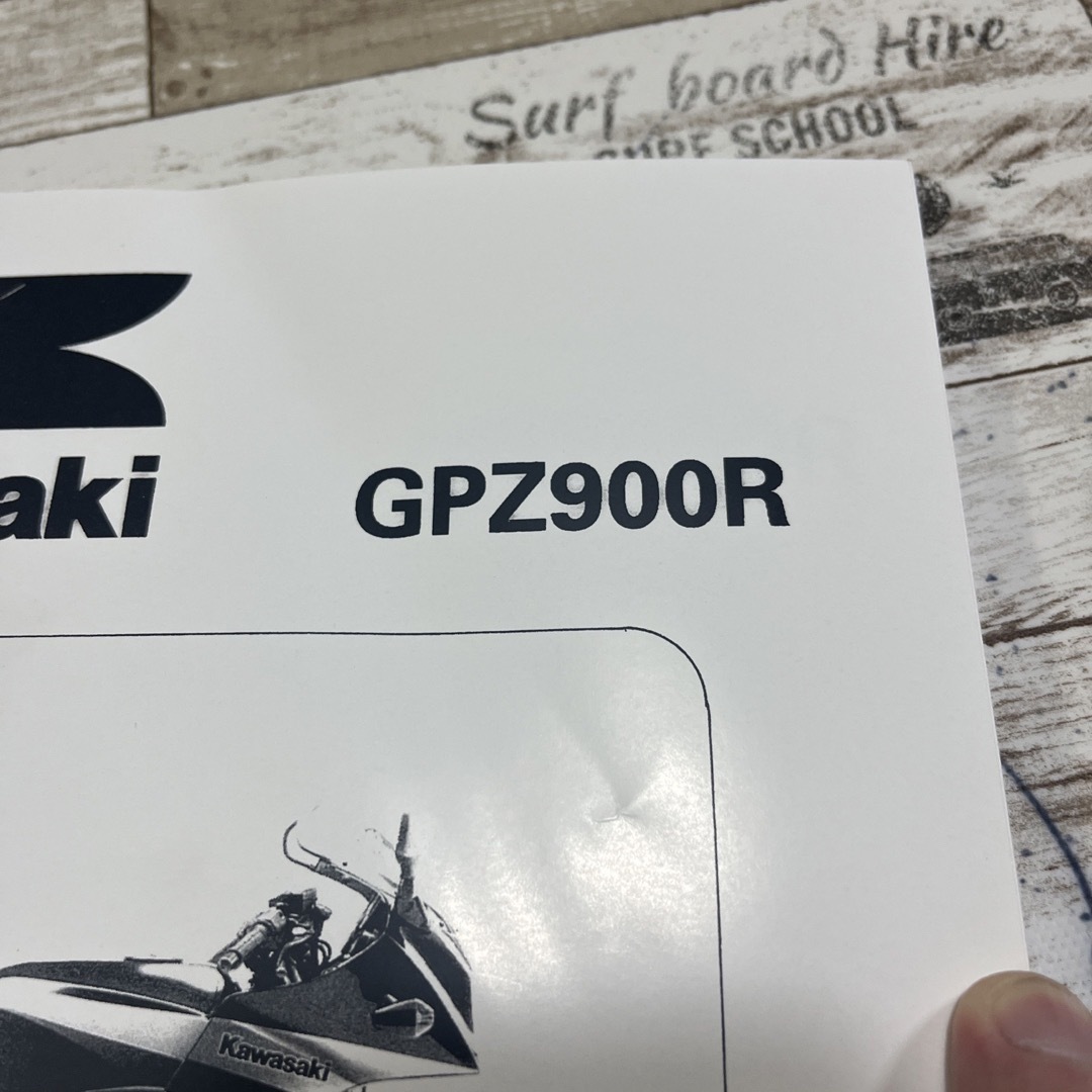 カワサキ　GPZ900R  サービスマニュアル 自動車/バイクのバイク(カタログ/マニュアル)の商品写真