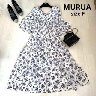 ムルーア(MURUA)のMURUA ムルーア　花柄ワンピース　ロングワンピース　ホワイト　Fサイズ(ロングワンピース/マキシワンピース)