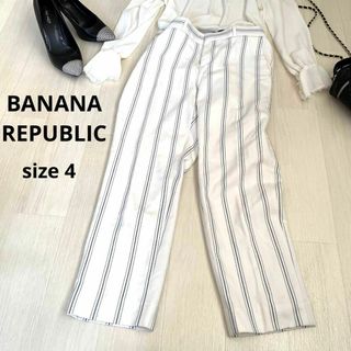 バナナリパブリック(Banana Republic)のBANANA REPUBLIC バナナリパブリック　パンツ　4サイズ　ズボン(カジュアルパンツ)