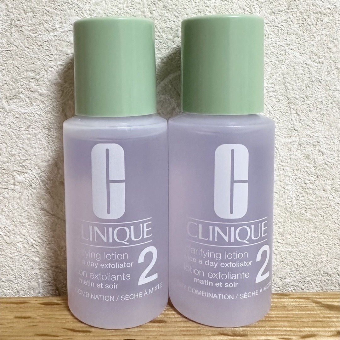 CLINIQUE(クリニーク)の（未開封）２本 クラリファイング ローション２　ふきとり化粧水 コスメ/美容のスキンケア/基礎化粧品(化粧水/ローション)の商品写真