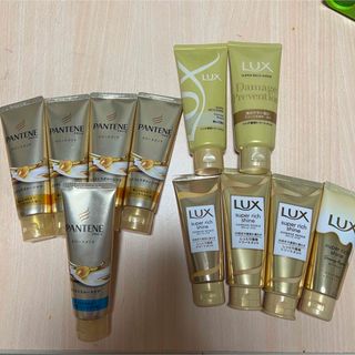 ラックス(LUX)のLUX、PANTENE トリートメント(トリートメント)