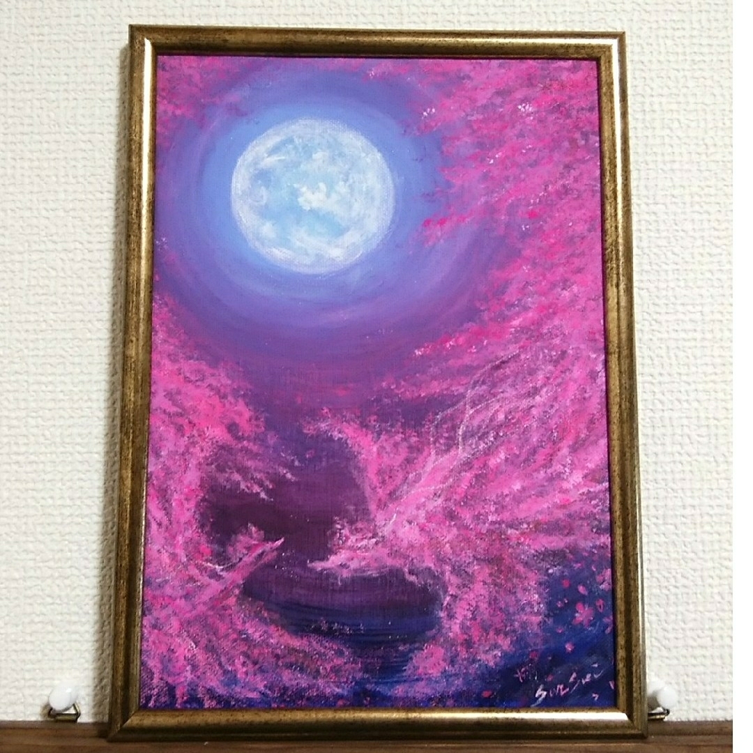 金運風水ヒーリング絵画＊恋色夜桜～月夜～愛情　出会い　縁結び　金運　願い　邪気払い