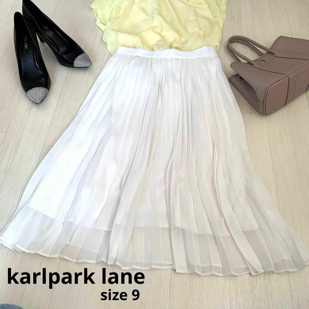 KarL Park Lane(カールパークレーン)のkarlpark lane カールパークレーン プリーツスカート　9号 レディースのスカート(ロングスカート)の商品写真
