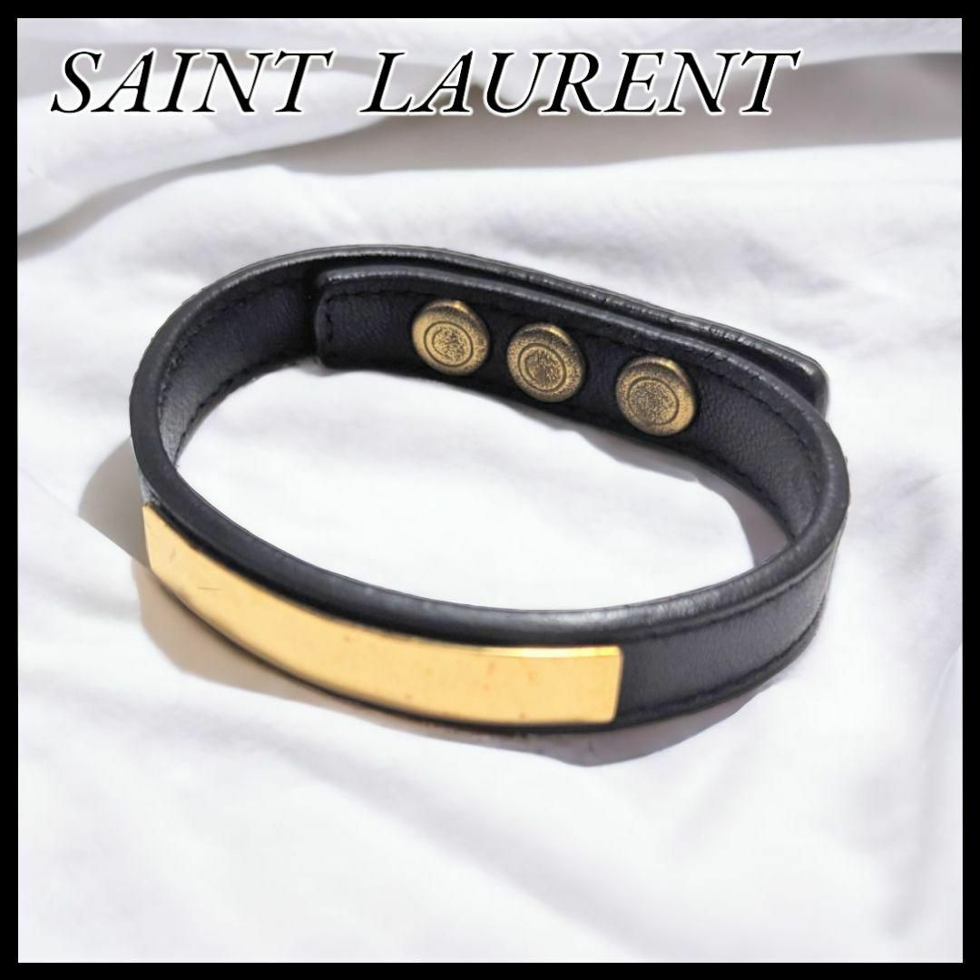 SAINT LAURENT　サンローラン　本革　ブレスレット　ゴールドプレート