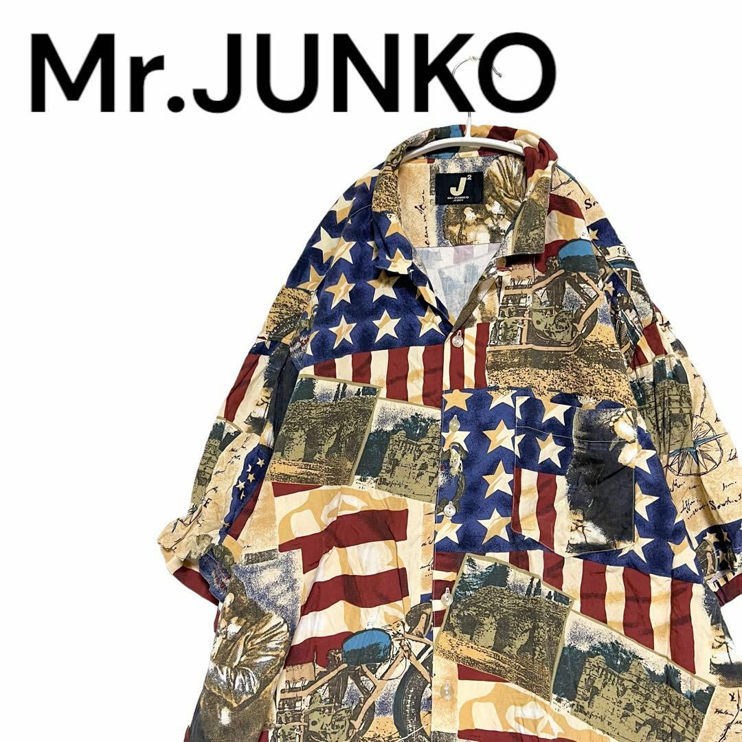 Mr.Junko(ミスタージュンコ)の激レア★ミスタージュンコ 星条旗 オープンカラーシャツ 半袖 ビッグシルエット メンズのトップス(シャツ)の商品写真