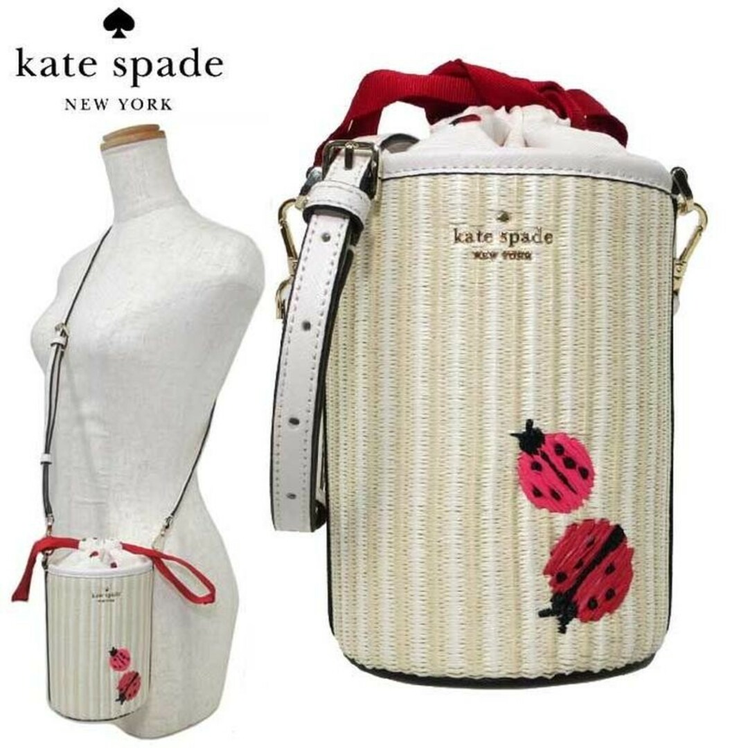 kate spade new york(ケイトスペードニューヨーク)のケイトスペード ショルダーバッグ KA777 250 レディースのバッグ(ショルダーバッグ)の商品写真