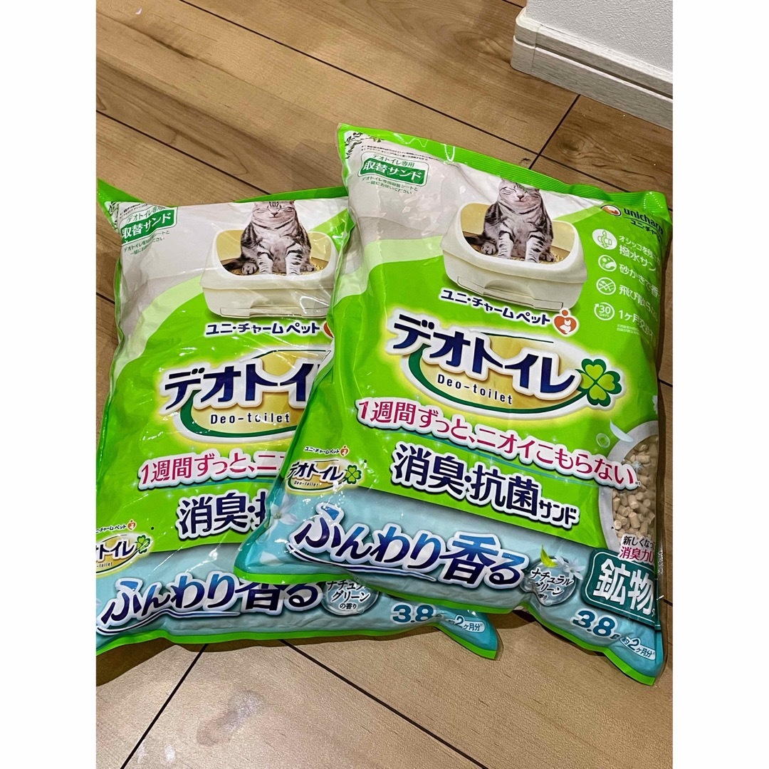 Unicharm デオトイレワイド 専用サンド3.8ℓ 専用シートセットの通販 by 55sea7/1〜7/10まで発送不可 shop|ユニチャームならラクマ デオトイレワイド 専用サンド3.8ℓ 専用シートセット