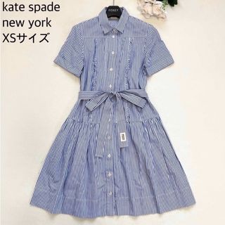 ケイトスペード(kate spade new york) ベルト ひざ丈ワンピース ...