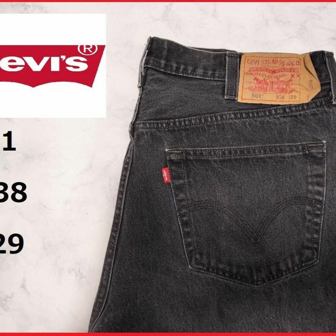 Levis　リーバイス　デニム　ジーンズ　パンツ　古着　501 W38 L29 | フリマアプリ ラクマ