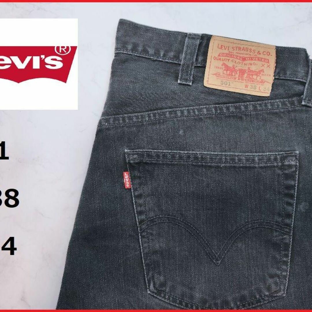 Levis　リーバイス　デニム　ジーンズ　先染め　　501 W38 L34