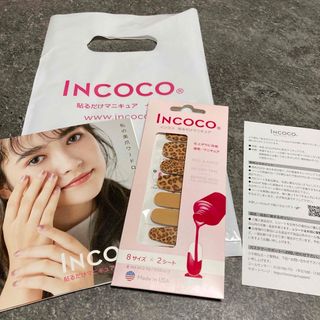 INCOCO  貼るだけマニュキュア