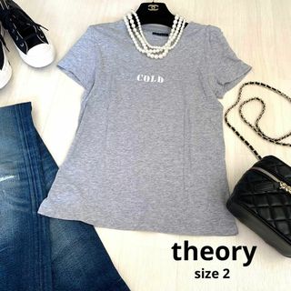 セオリー(theory)のtheory セオリー　ロゴTシャツ　グレー　2サイズ　春服　夏服(Tシャツ(半袖/袖なし))