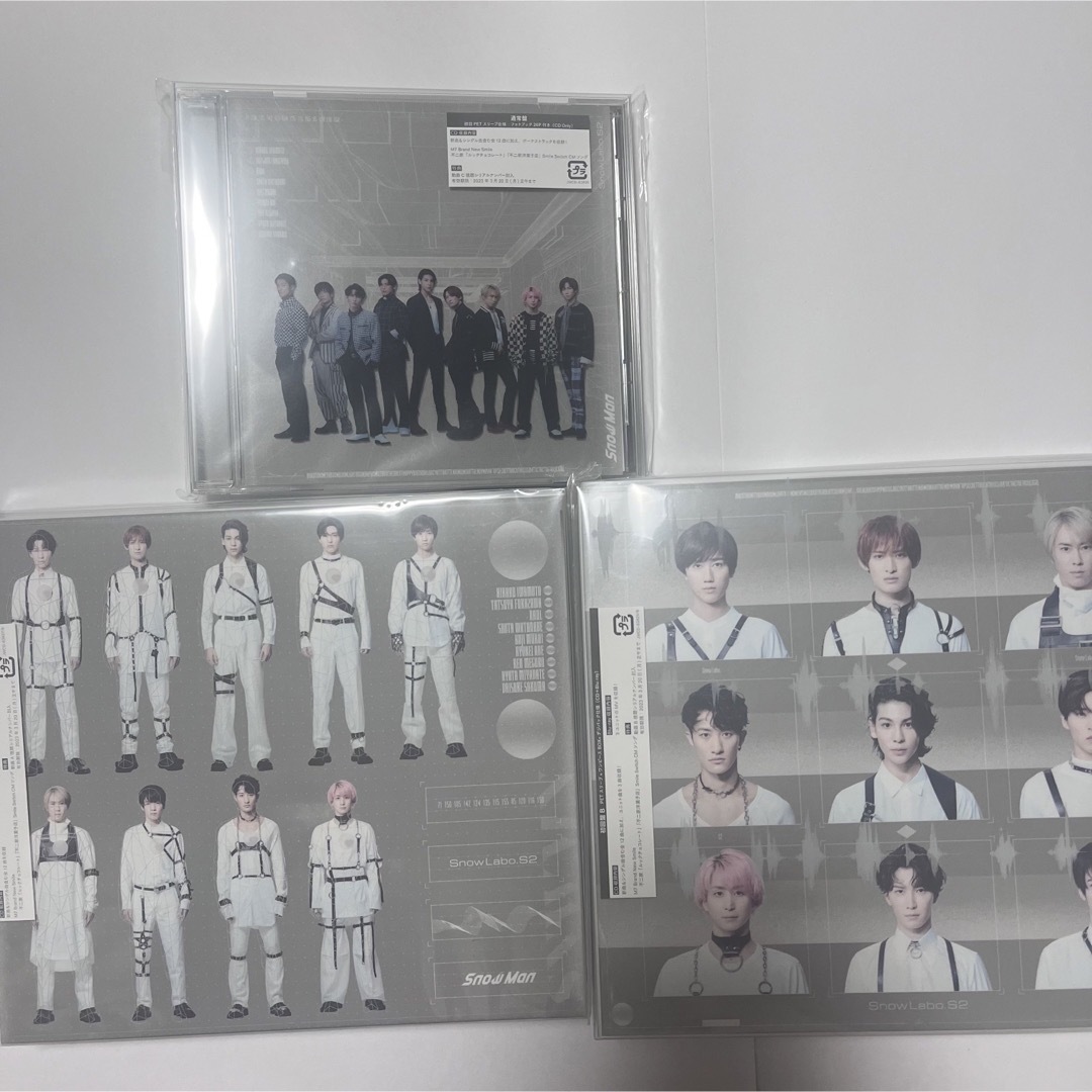 Snow Man - SnowMan s2 スノラボ 3形態の通販 by ♡'s shop