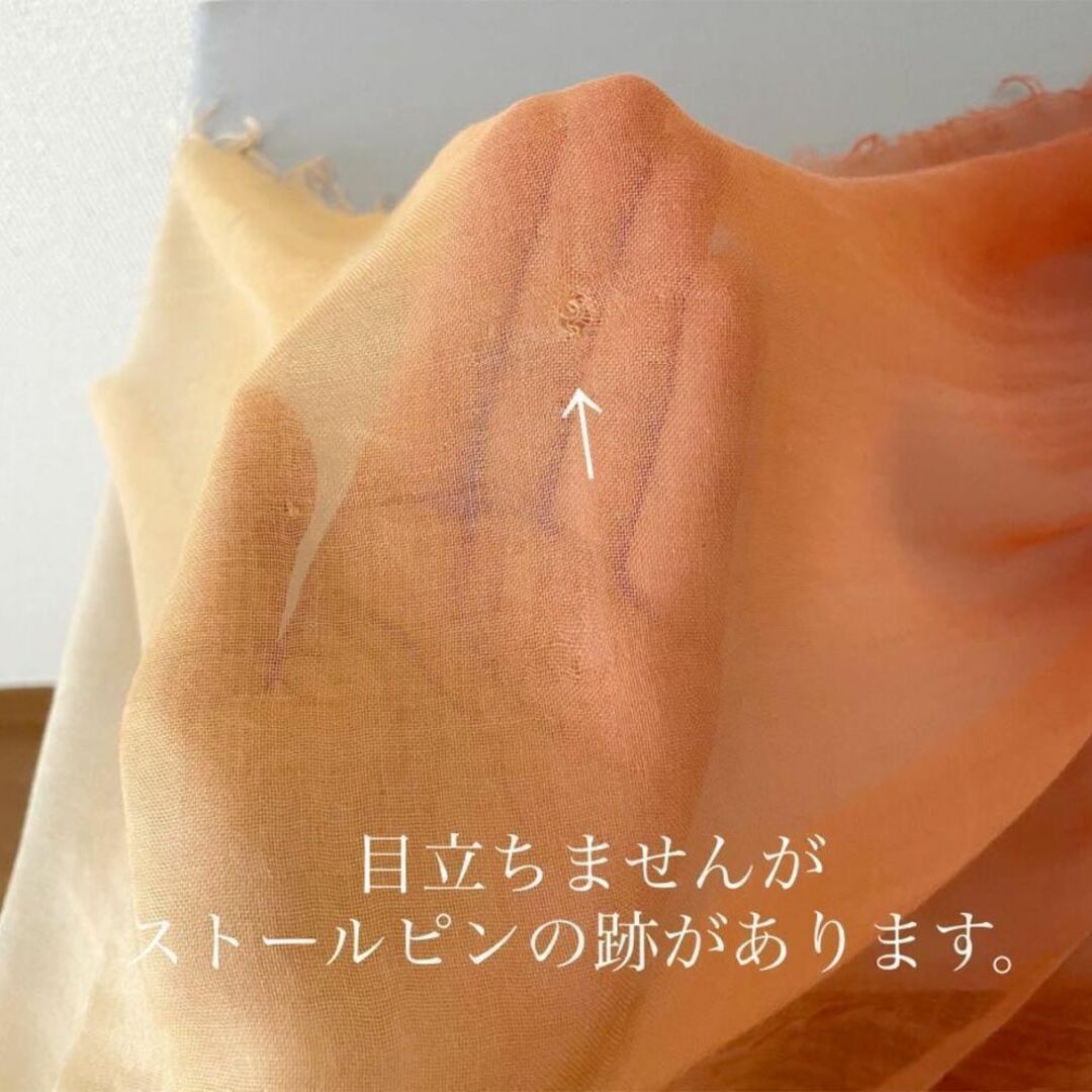 TOMORROWLAND購入／モダール・シルク混紡スカーフ TOBIA U 6
