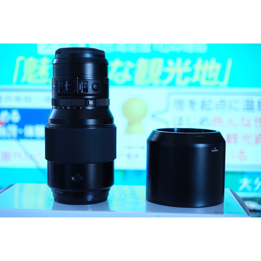 富士フイルム(フジフイルム)のFUJIFILM GF250mm F4 R LM OIS WR スマホ/家電/カメラのカメラ(レンズ(単焦点))の商品写真