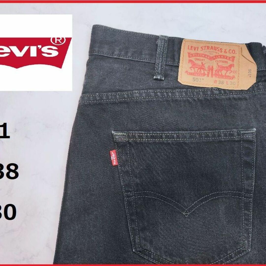 Levis　リーバイス　デニム　ジーンズ　先染め　　501 W38 L3047股上