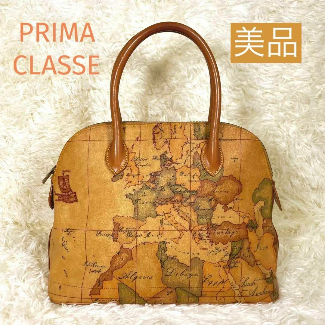 【美品】PRIMA CLASSE プリマクラッセ ハンドバッグ 北米 北欧 宝船