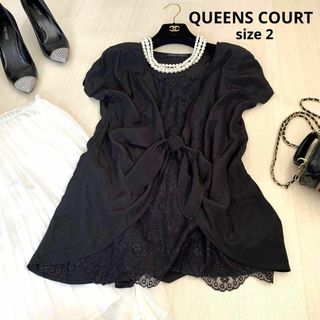 QUEENS COURT新品未使用総レーストップス