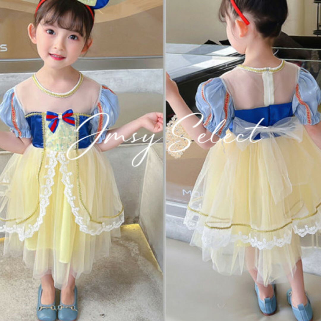 Disney - 110cm▶︎半袖白雪姫ドレス カチューシャ付き ディズニー