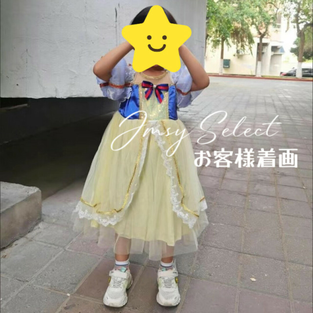 Disney - 110cm▶︎半袖白雪姫ドレス カチューシャ付き ディズニー