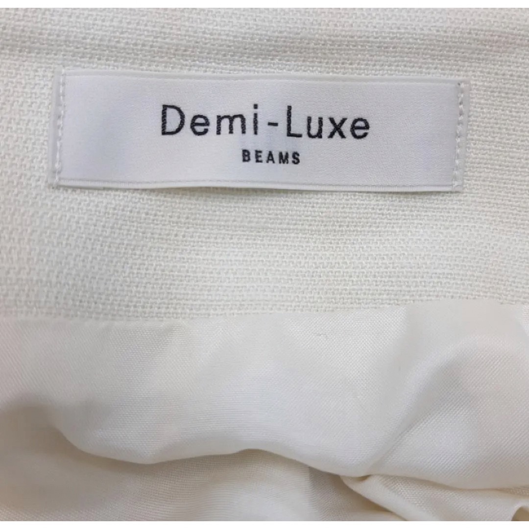 Demi-Luxe BEAMS(デミルクスビームス)の匿名配送　Demi-Luxe BEAMSデミルクス　コットンマーメイドスカート レディースのスカート(ロングスカート)の商品写真