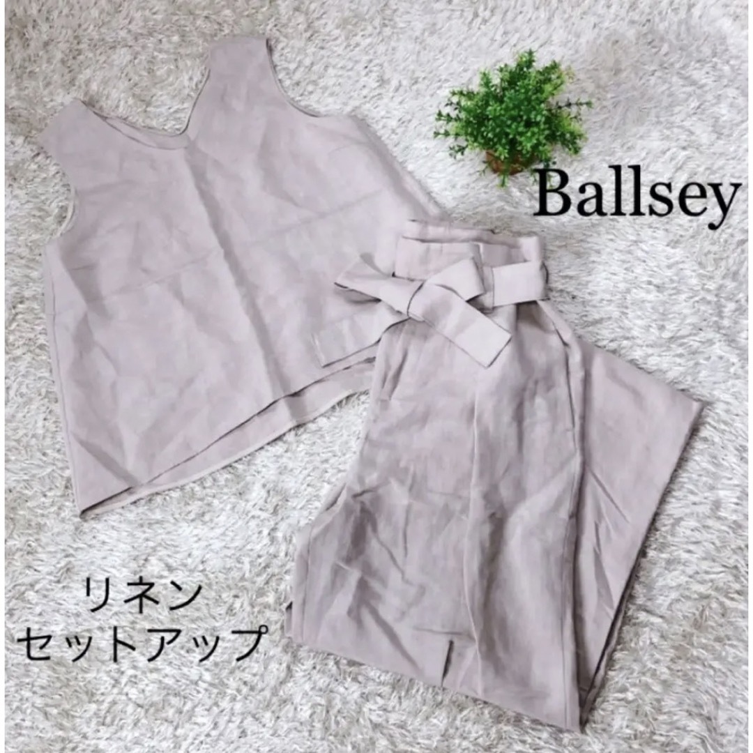 Ballsey(ボールジィ)のballsey ♡ リネン　セットアップ　リボン　ワイドパンツ　ノースリーブ レディースのレディース その他(セット/コーデ)の商品写真