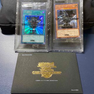 遊戯王 wcs 2017 未開封 死者蘇生 青眼の亜白龍 ガール無しの通販 by