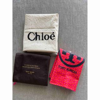 クロエ(Chloe)のChloe★kate spade★Tory Burch  ショップバック(ショップ袋)