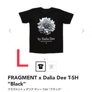 フラグメント x ダリア ディー T-SH "ブラック"(Tシャツ(半袖/袖なし))